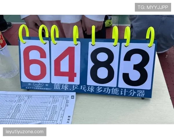 篮球比赛得分统计与比分计算规则解析 篮球比赛得分统计与比分计算规则解析