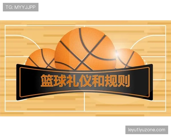 规则解析：篮球比赛中控球权的定义及判定标准详解
