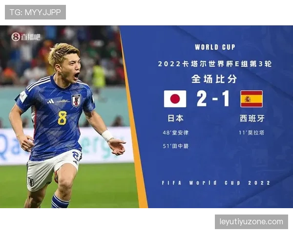 2026世界杯第三名出线看净胜球吗